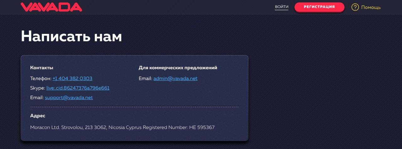 How Google Uses ТОП ставки на киберспорт 2025 года To Grow Bigger